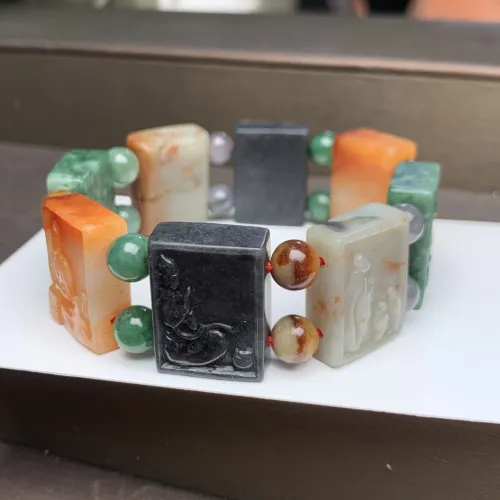  Jade 