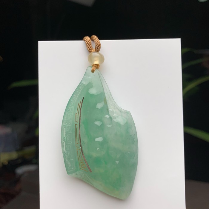  Jade 
