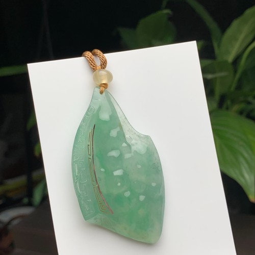  Jade 