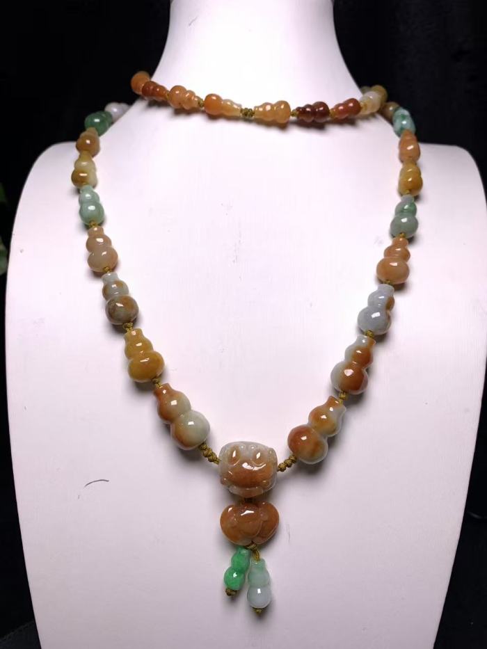 Jade