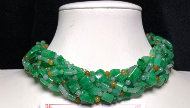  Jade 