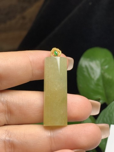 Jade 