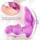 Sitmulab™ Silicone G-Spot Butterfly Remote Dildo Vibrating Wearable Vibrator