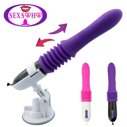 Sex Machine Telescopic Dildo Vibrator Automatic Up Down Massager G Spot Thrusting Retractable Vaginal Toy Female Masturbation