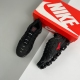 Nike adult Air Vapormax Plus black