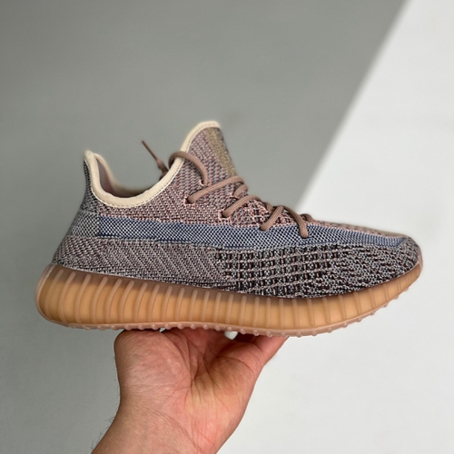 Adidas adult Yeezy Boost 350 V2 brown