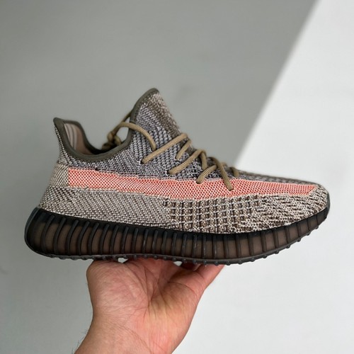 adult Yeezy Boost 350 V2 brown