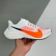 Nike adult Zoom Pegasus orange