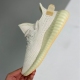 Kanye West x Adidas Yeezy Boost 350 V2 adult beige