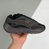adult 700 V3 Clay Brown