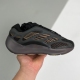 Adidas adult Yeezy 700 V3 Clay Brown