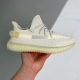 Kanye West x Adidas Yeezy Boost 350 V2 adult beige