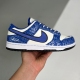 adult Dunk Low Jackie Robinson blue