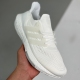 Adidas adult Ultra Boost 22 Triple white
