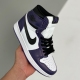 Nike adult air Jordan 1 Retro High Court Purple White