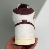 adult 1 Retro High OG A Ma Maniére beige and brown