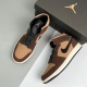 Nike adult air Jordan 1 Mid SE Dark Chocolate brown