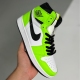 Nike adult air Jordan 1 high Visionaire green and white