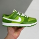 adult Dunk Low Chlorophyll green