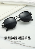 polarized sunglasses (with box)