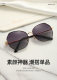 women's polarized sunglasses (with box)