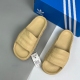 Adidas adult Adilette 22 Slides beige