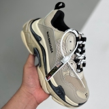 adult Triple S Vanille grey