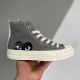 Converse adult Chuck Taylor All Star 70 High Comme des Garcons PLAY Grey
