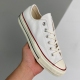 Converse adult 1970S low White