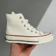 Converse adult 1970S high white