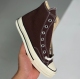 Converse adult 1970S high brown