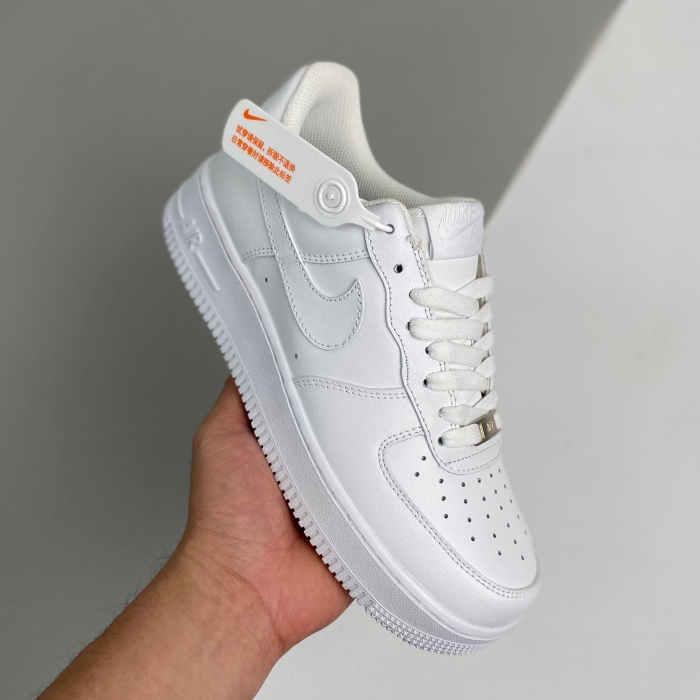 nike air force full white