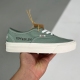 Vans adult Authentic low top skateboard shoes green