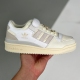 Adidas adult Forum 84 Low Hazy white beige