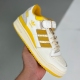 Adidas adult Forum 84 Low Hazy white yellow