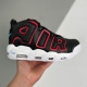 Nike adult Air More Uptempo Black Fusion Red