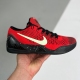 Nike adult Kobe 9 EM Elite Low Beethoven red