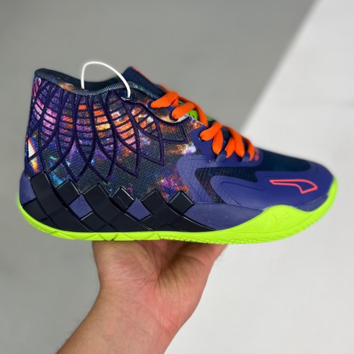 adult LaMelo Ball MB.01 Galaxy Multicolor