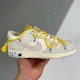 adult Dunk Low Lot The 39 beige yellow
