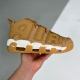 Nike adult Air More Uptempo Flax Max quality brown