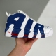 adult Air More Uptempo Knicks Max quality blue white（1：1）