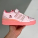 Adidas adult Forum 84 Low Pink at Home