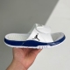 Nike adult Air Jordan Hydro 11 White Navy
