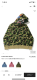 Big ABC Camo Shark Wide Full Zip Double Hoodie green HDCP6770