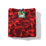 Color Camo Tiger Shark Wide Full Zip Double Hoodie red (SS22) HDCP6776