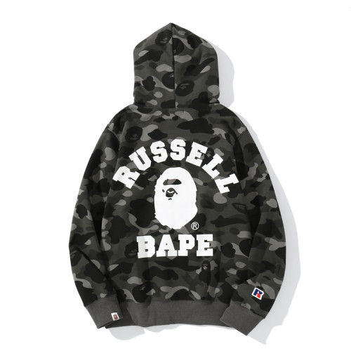 x Russell Color Camo College Pullover Hoodie black grey HDCP6753