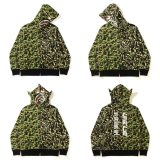 MOWAX UNKLE camo wide full zip Hoodie Green HDCP6762