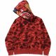 Color Camo Tiger Shark Wide Full Zip Double Hoodie red (SS22) HDCP6776