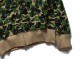 Big ABC Camo Shark Full Zip Hoodie green HDCP6168