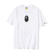 Ape Head Tee Street T-Shirt white CPH5089